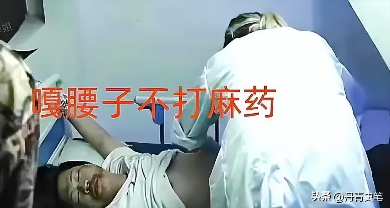 _比缅北更可怕！专挖中国人器官，电击水牢成家常便饭，生不如死！_比缅北更可怕！专挖中国人器官，电击水牢成家常便饭，生不如死！