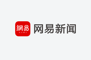 纯电与增程双动力 阿维塔07上市 21.99万元起售_纯电与增程双动力 阿维塔07上市 21.99万元起售_